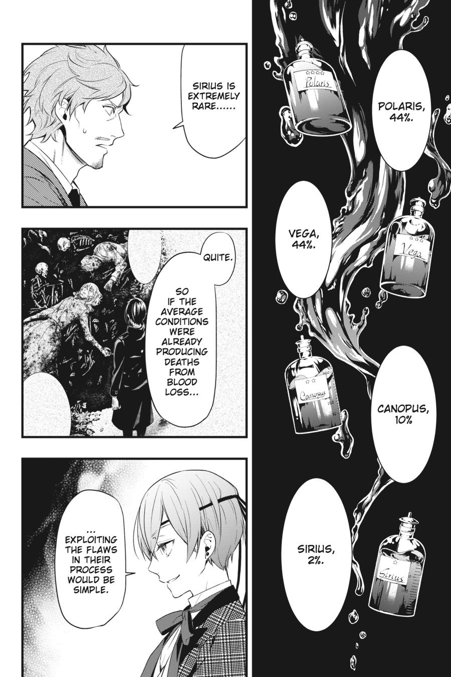 Black Butler Chapter 123 - Page 14