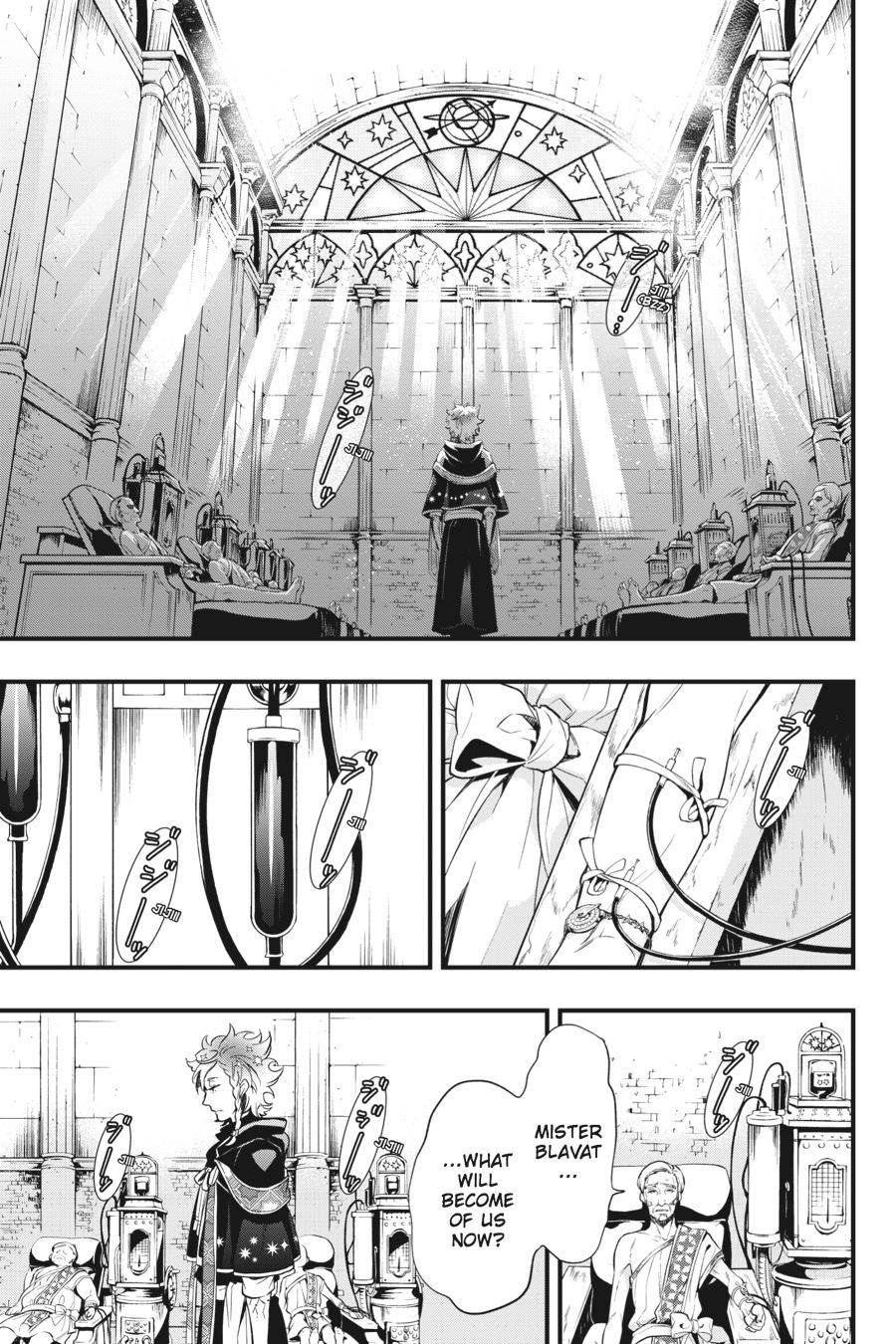 Black Butler Chapter 123 - Page 19