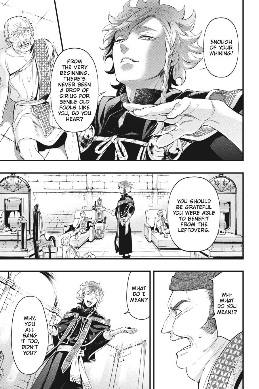 Black Butler Chapter 123 - Page 21