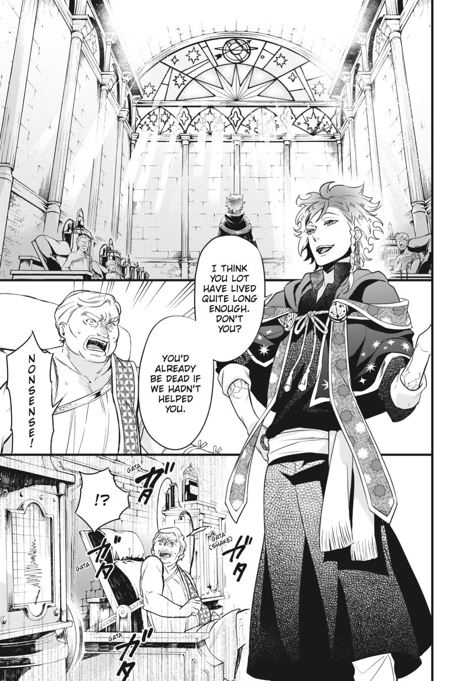 Black Butler Chapter 124 - Page 17