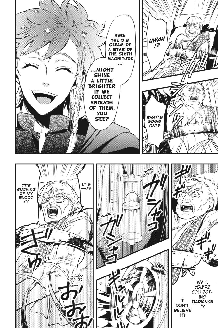 Black Butler Chapter 124 - Page 18
