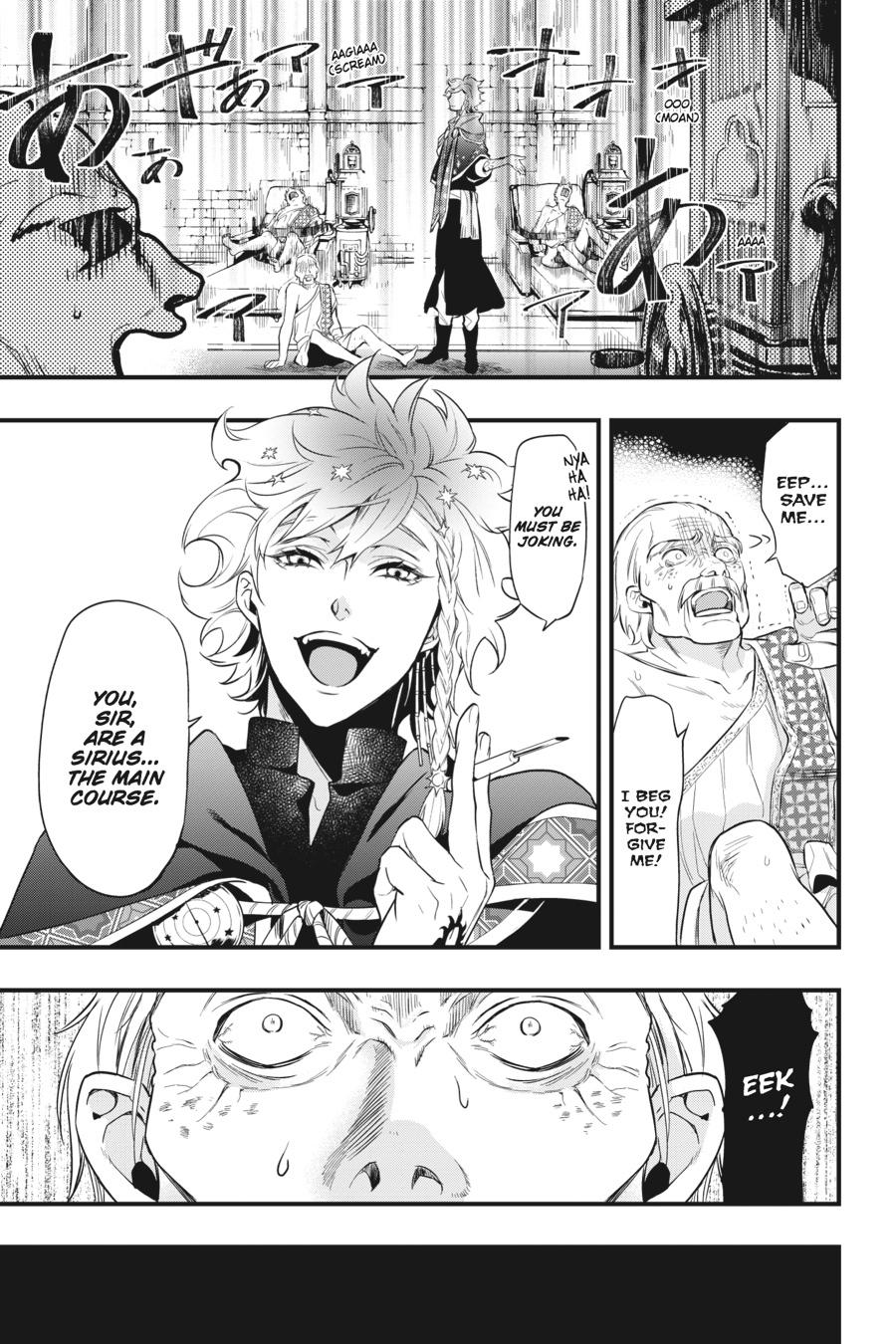 Black Butler Chapter 124 - Page 19