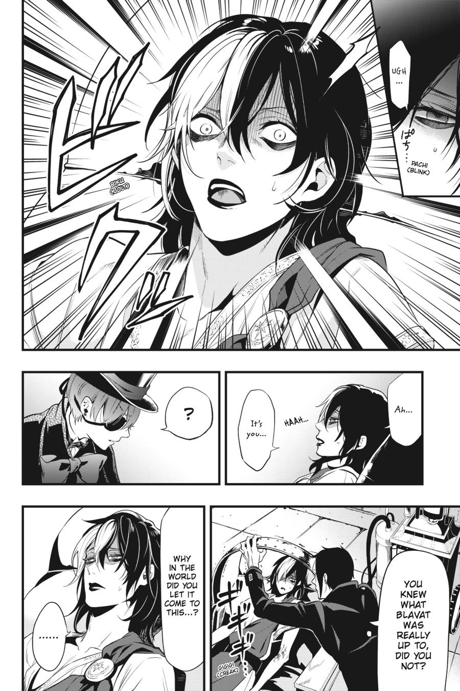 Black Butler Chapter 124 - Page 24