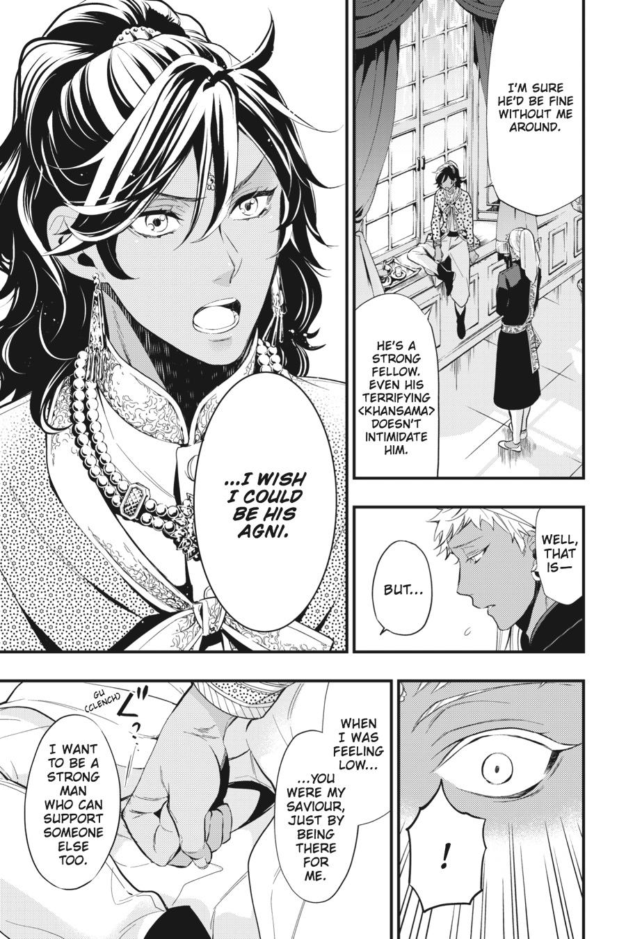 Black Butler Chapter 125 - Page 13