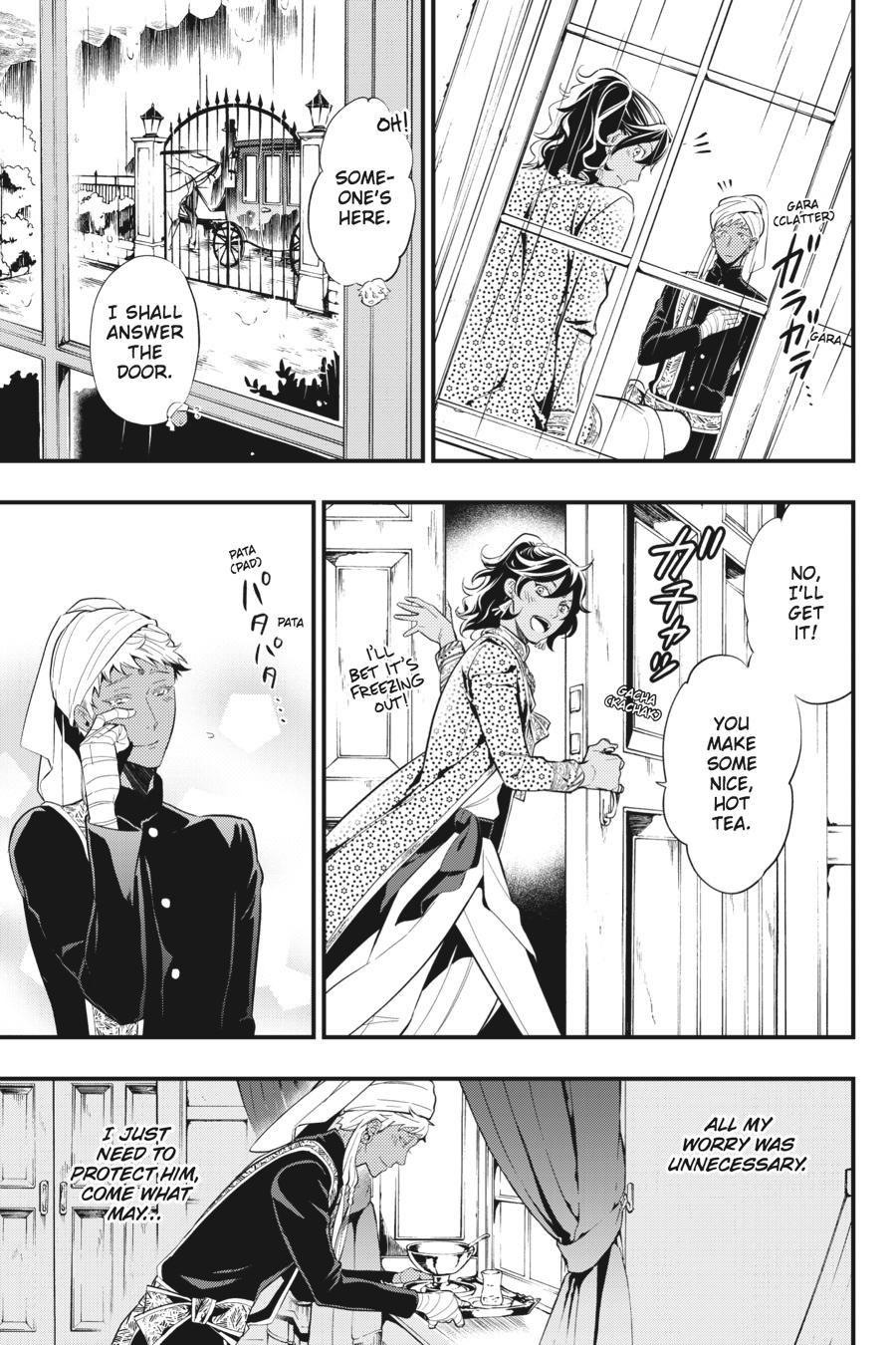 Black Butler Chapter 125 - Page 16