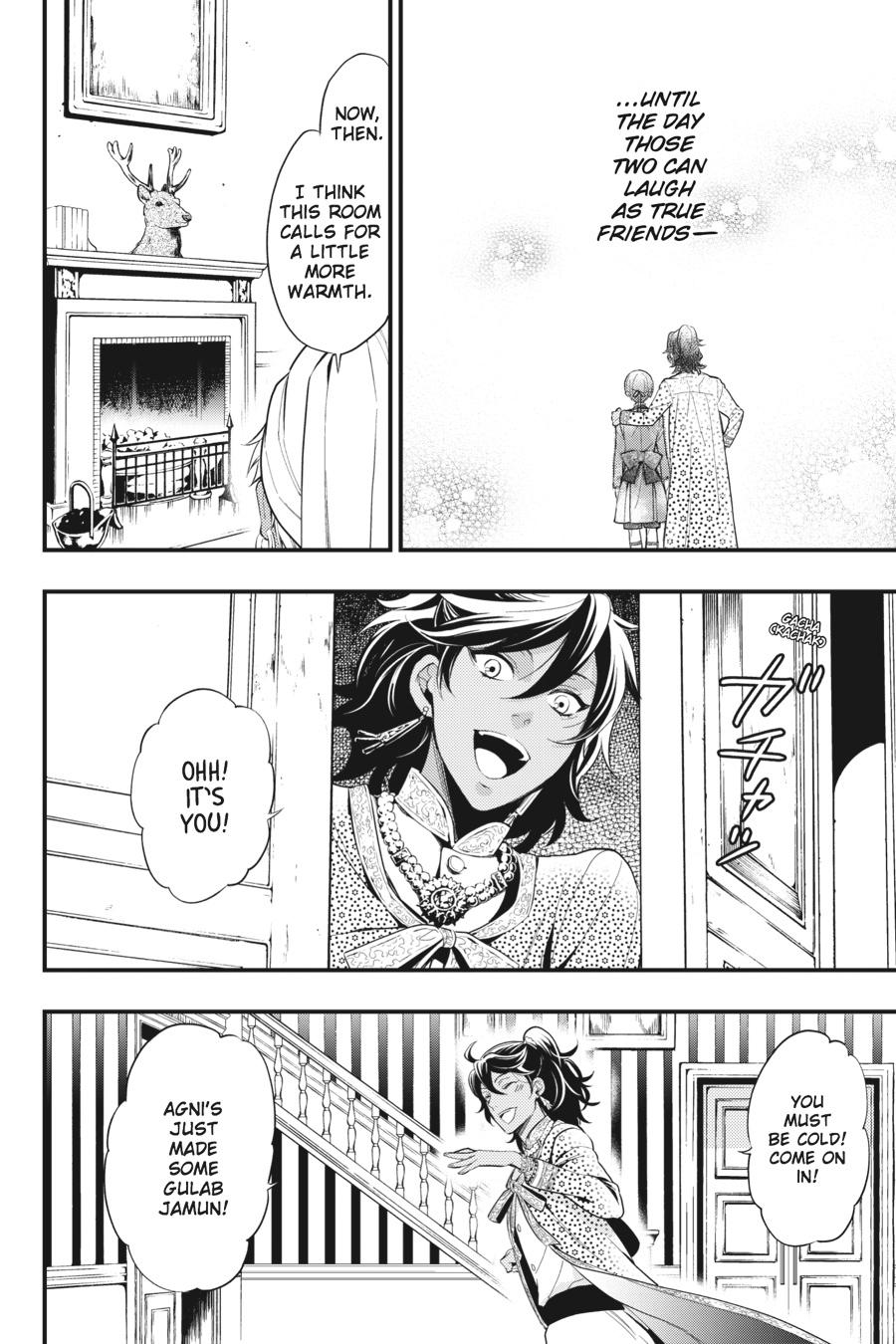 Black Butler Chapter 125 - Page 17