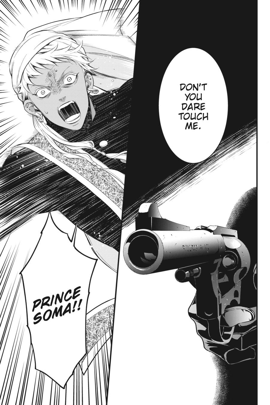 Black Butler Chapter 125 - Page 22