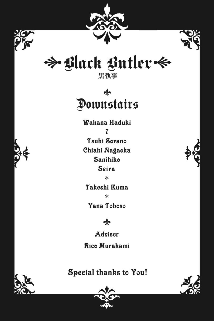 Black Butler Chapter 125 - Page 24