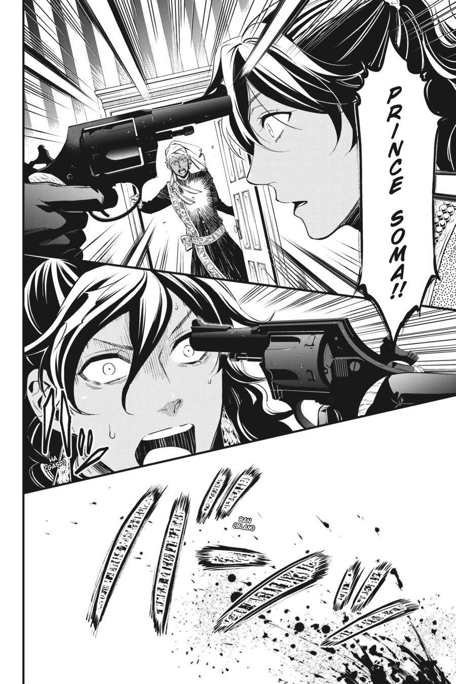 Black Butler Chapter 127 - Page 5