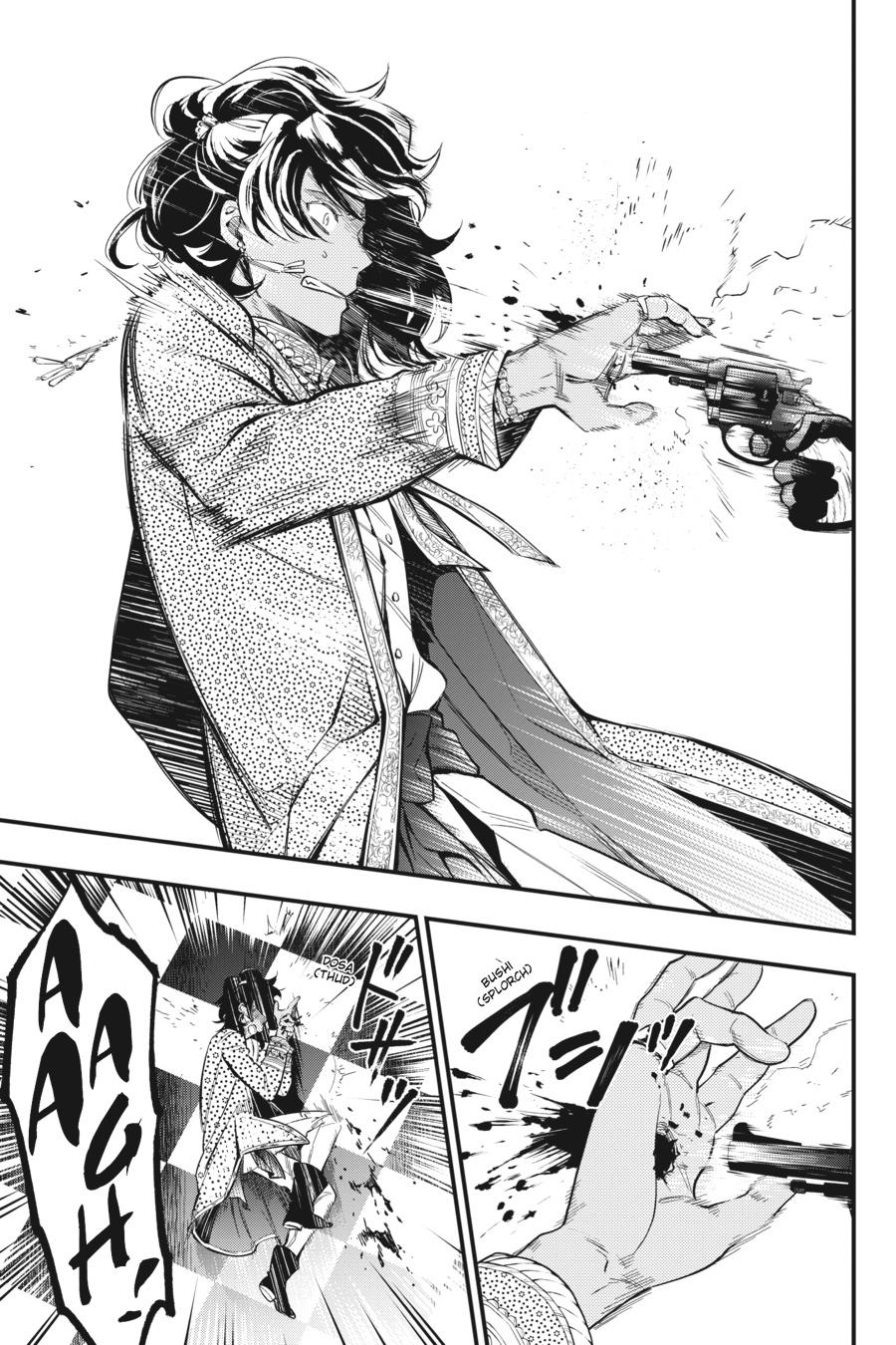 Black Butler Chapter 127 - Page 6
