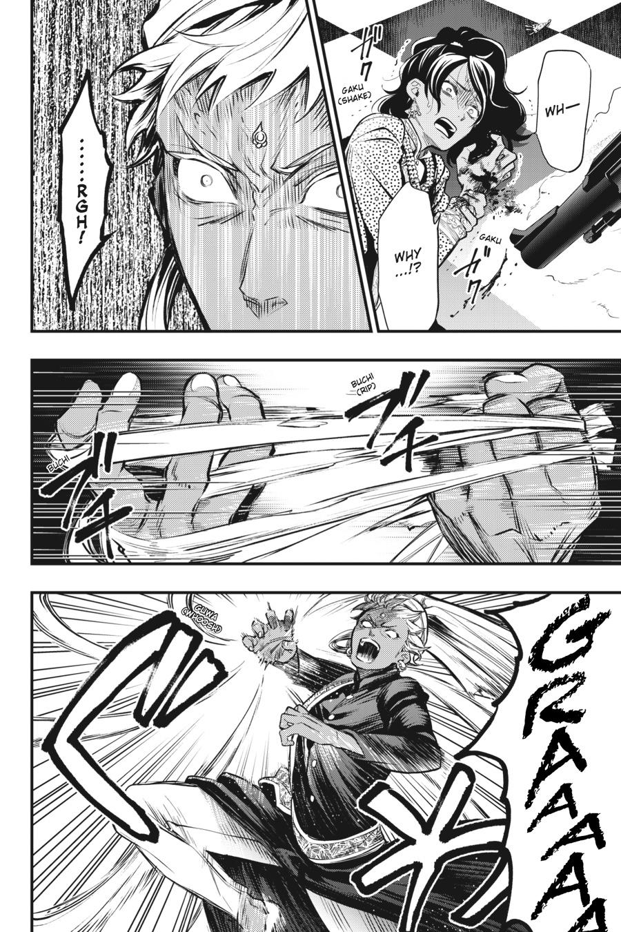 Black Butler Chapter 127 - Page 7
