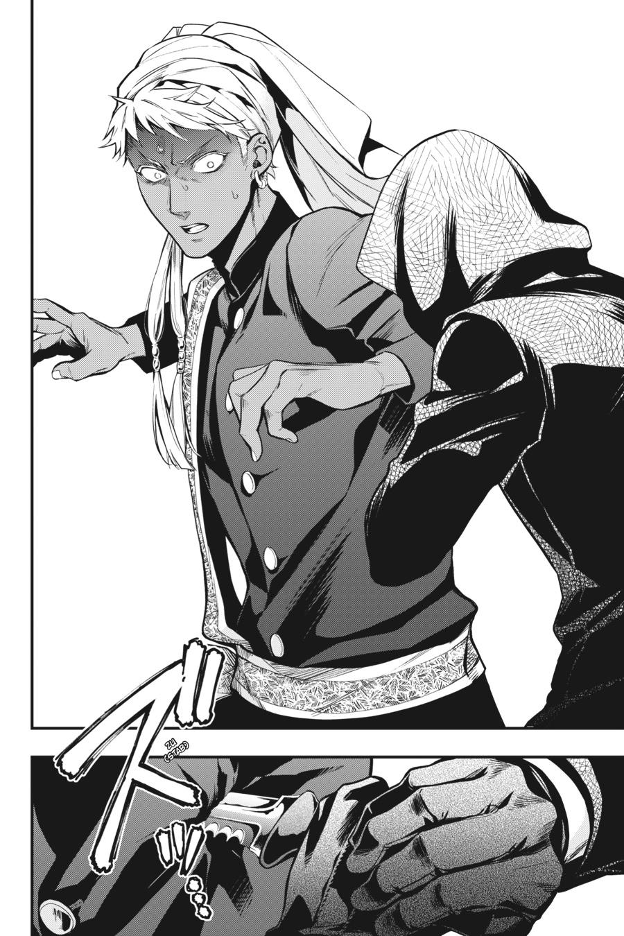 Black Butler Chapter 127 - Page 9
