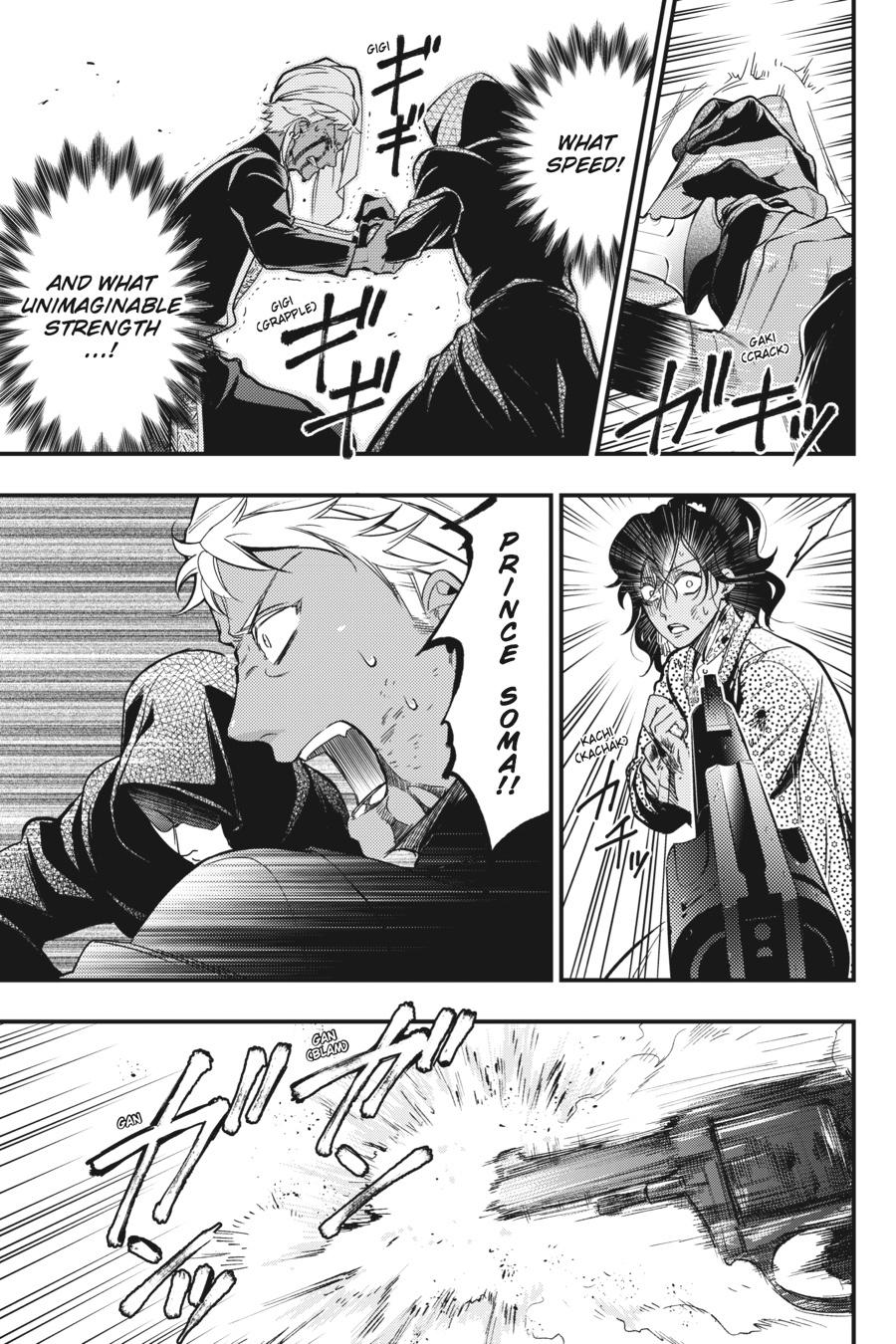 Black Butler Chapter 127 - Page 12