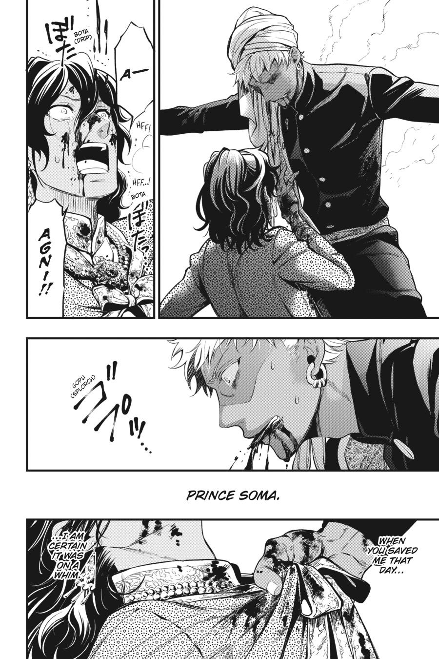 Black Butler Chapter 127 - Page 13