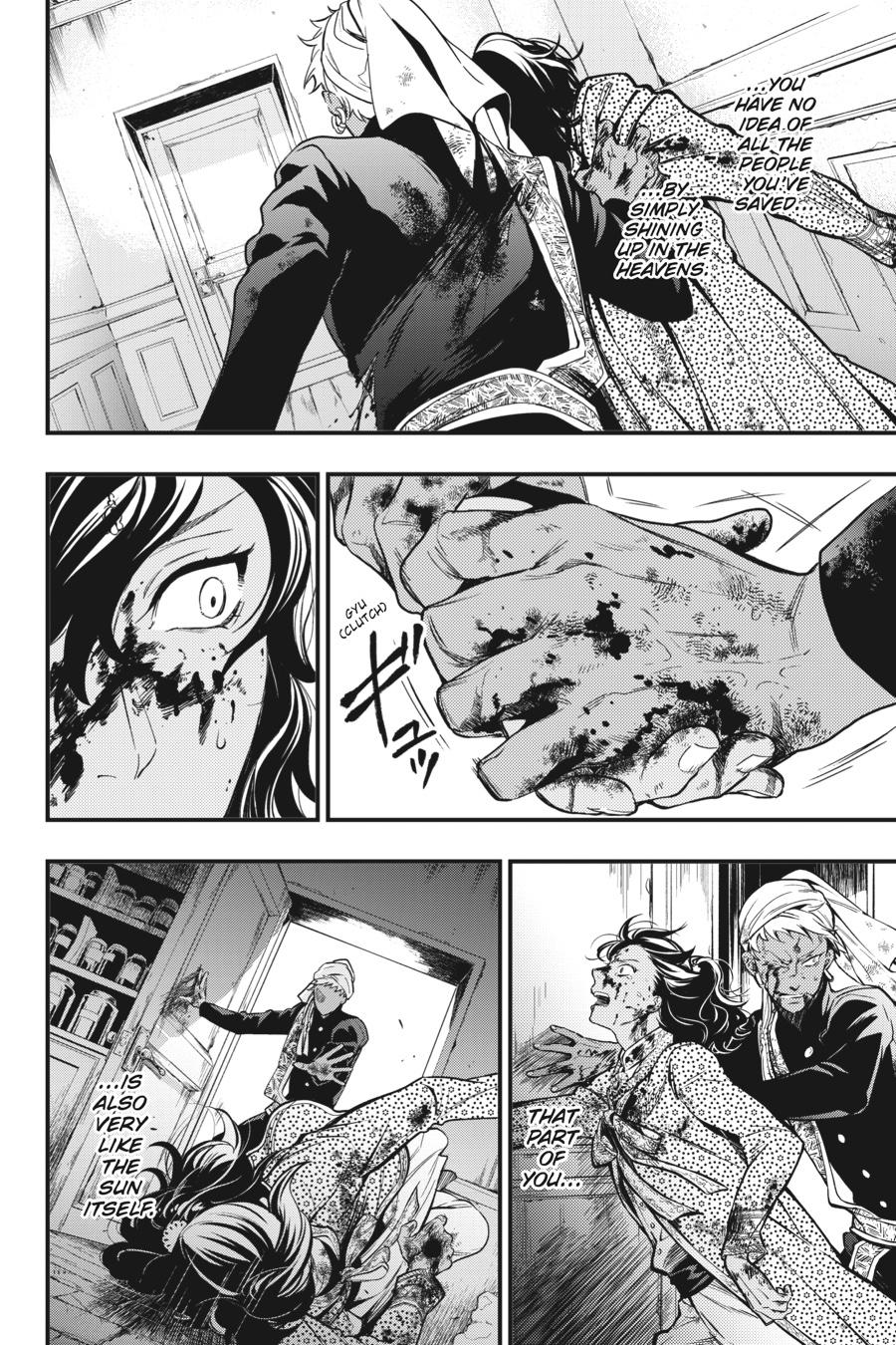 Black Butler Chapter 127 - Page 15