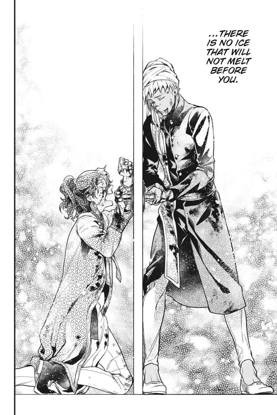 Black Butler Chapter 127 - Page 17