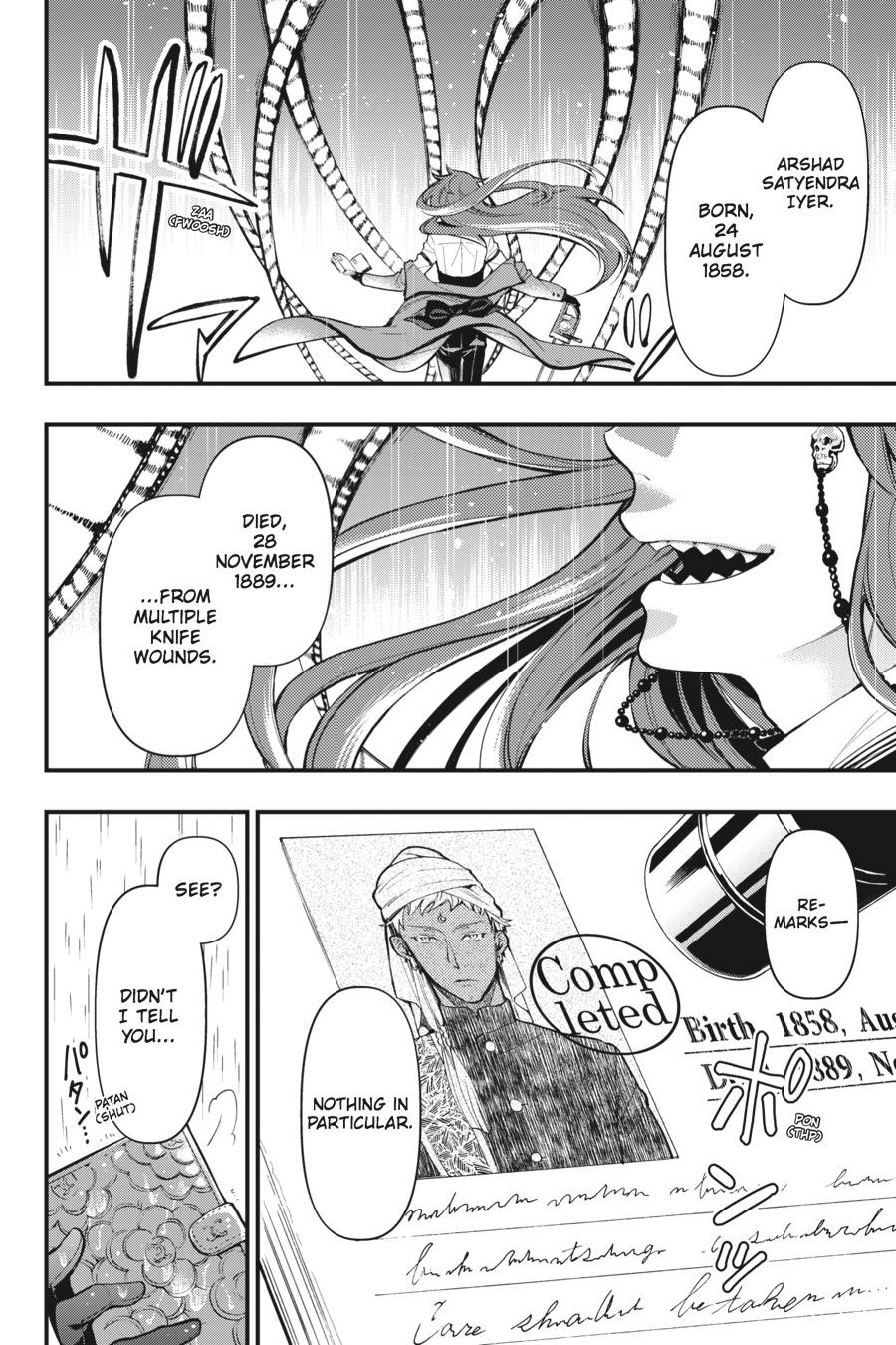 Black Butler Chapter 128 - Page 4