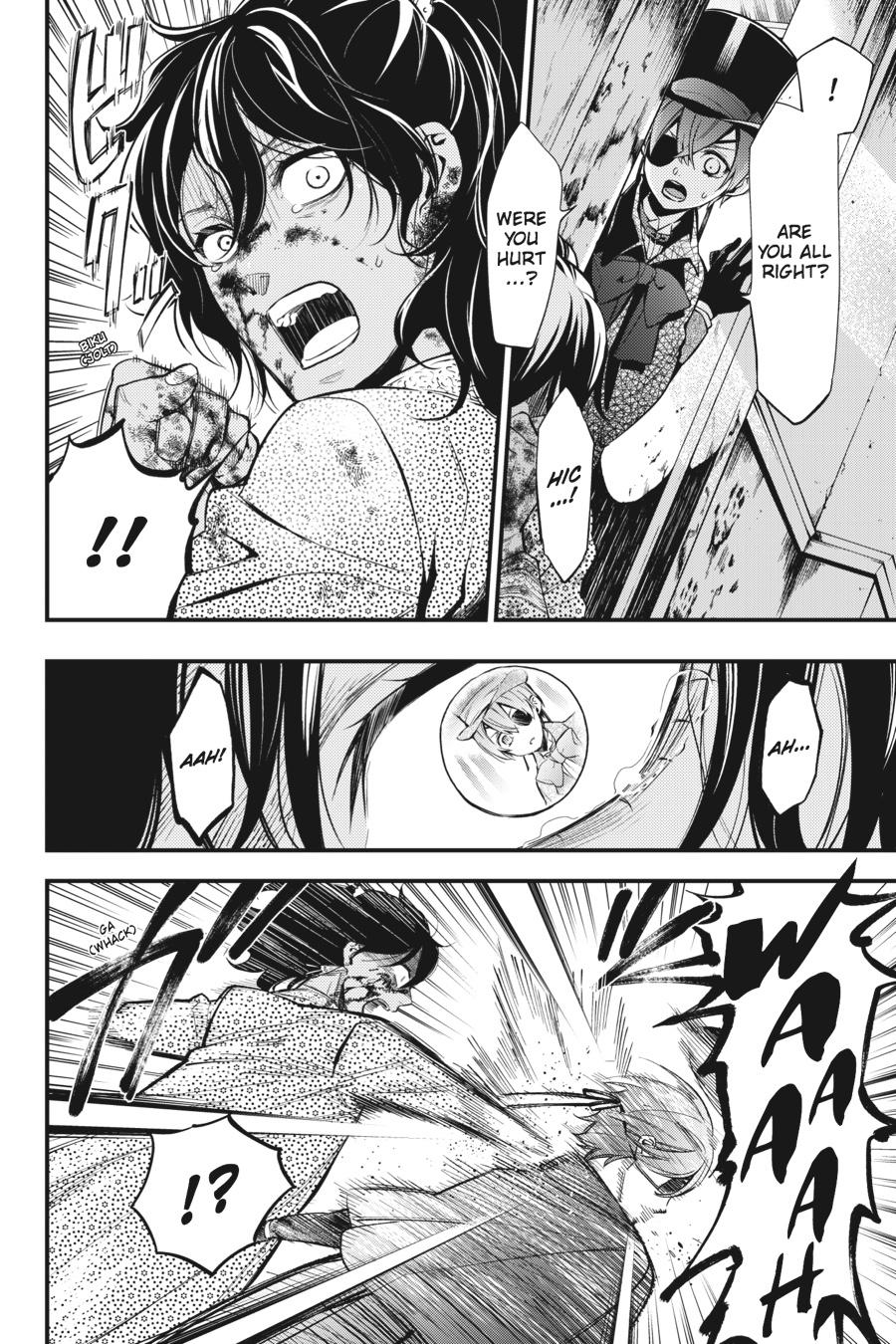 Black Butler Chapter 128 - Page 6