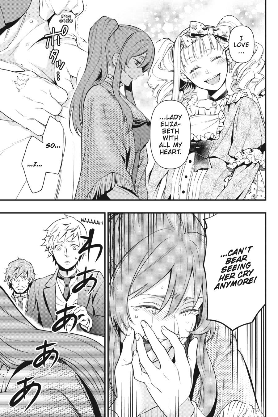 Black Butler Chapter 129 - Page 9