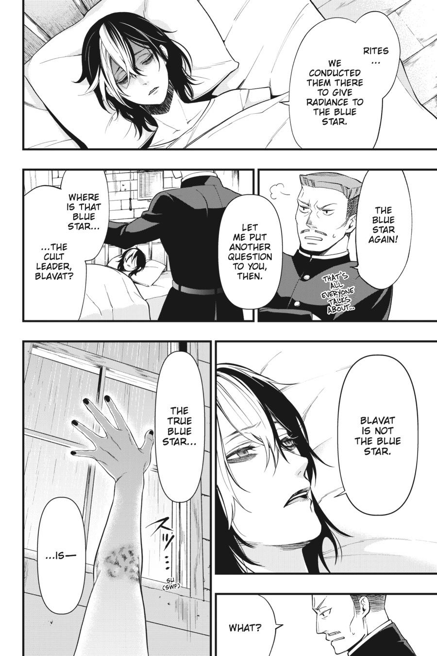 Black Butler Chapter 129 - Page 12