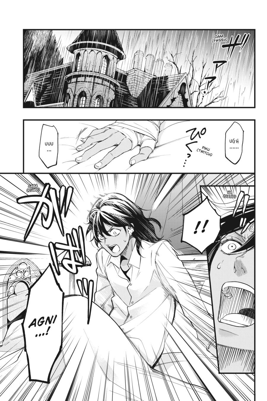 Black Butler Chapter 129 - Page 15