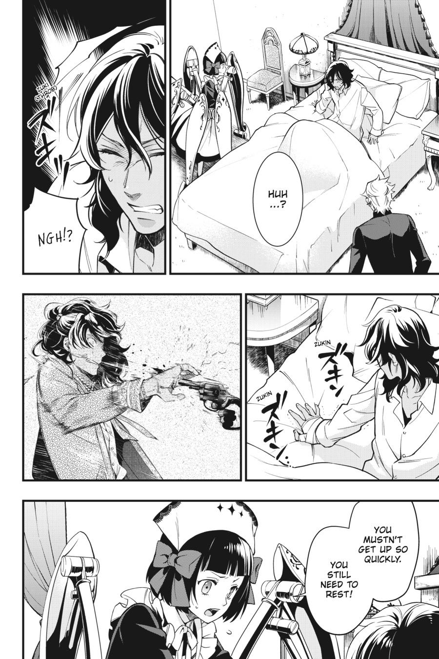 Black Butler Chapter 129 - Page 16