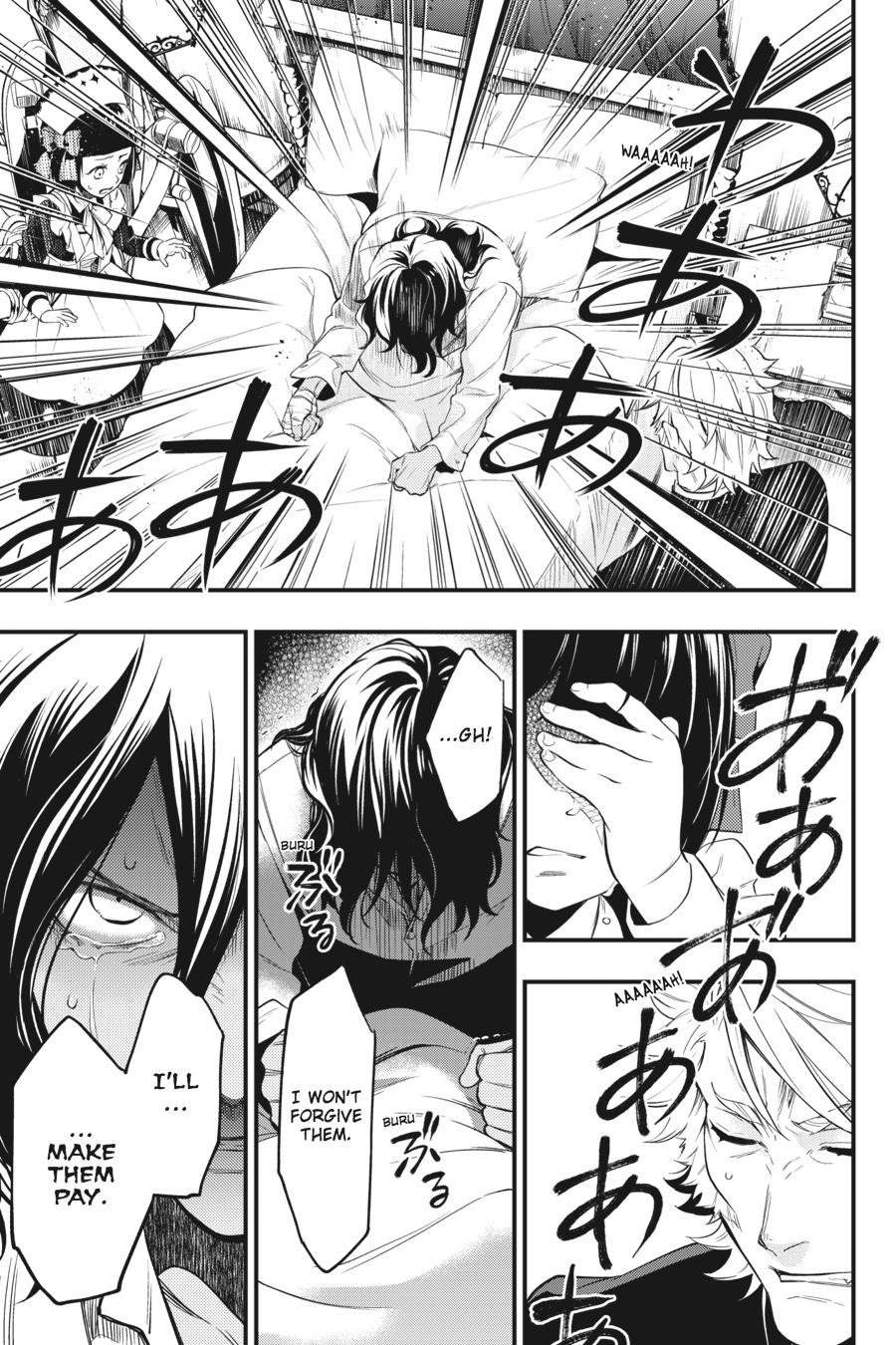 Black Butler Chapter 129 - Page 19