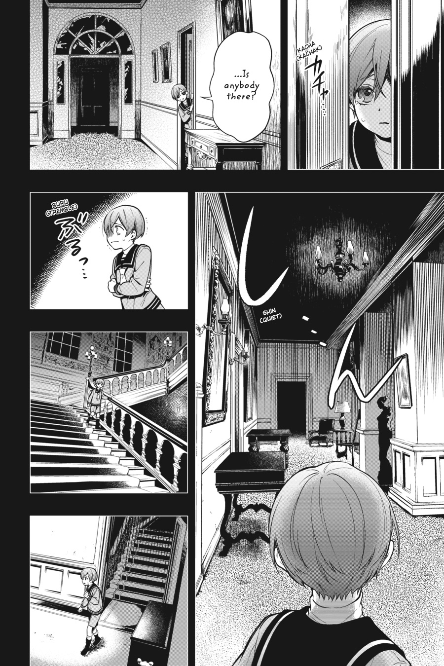 Black Butler Chapter 134 - Page 9