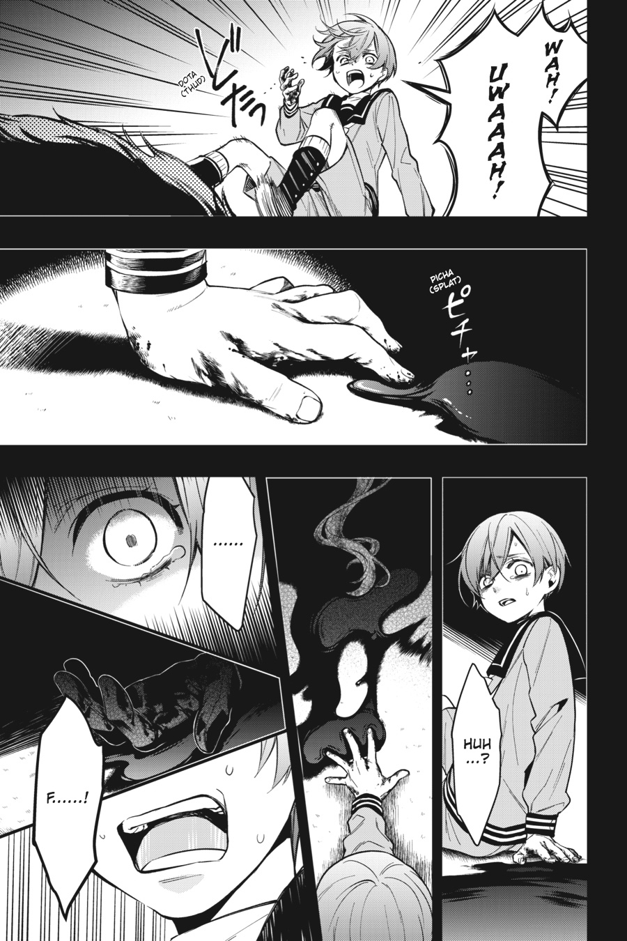 Black Butler Chapter 134 - Page 16