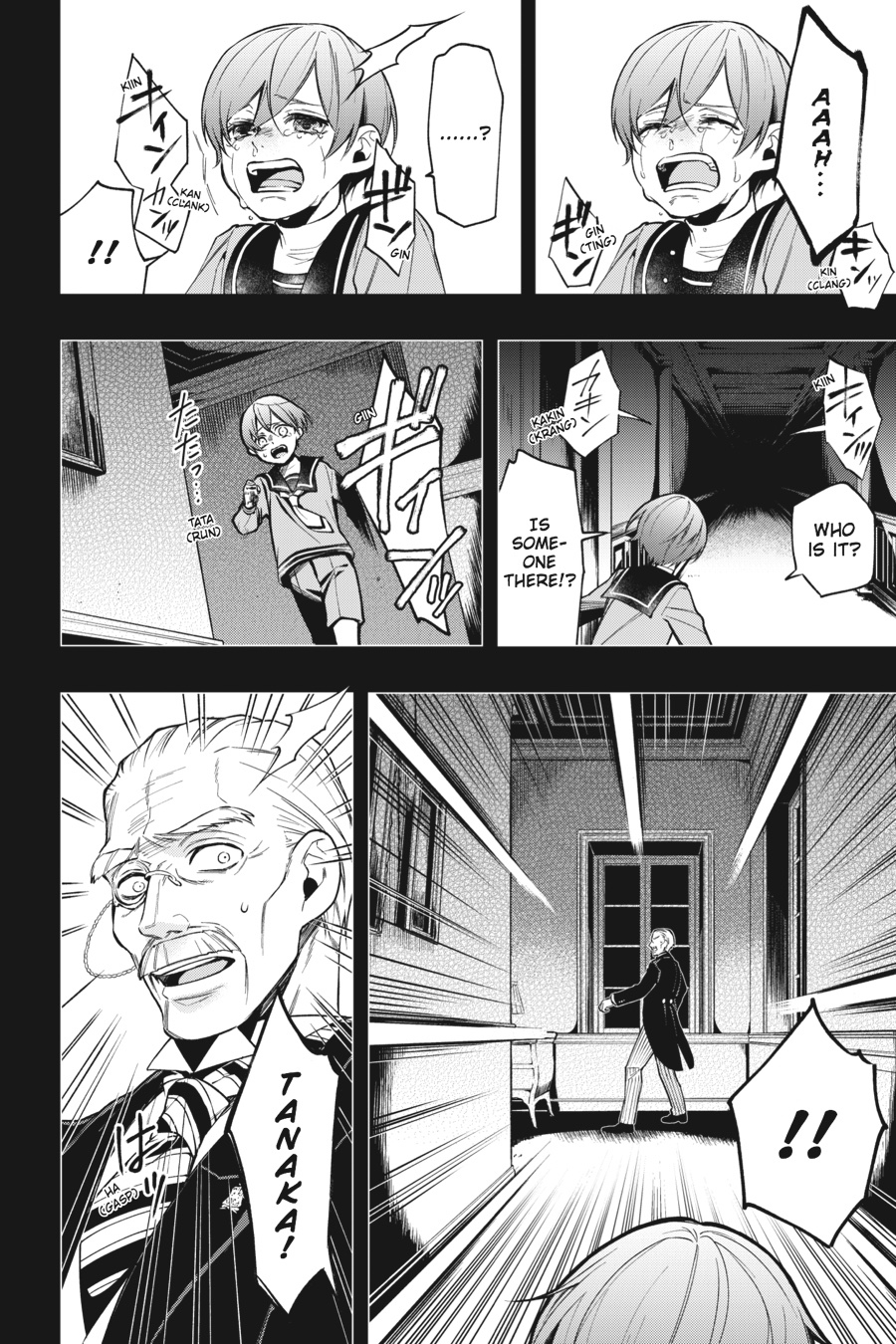 Black Butler Chapter 134 - Page 23