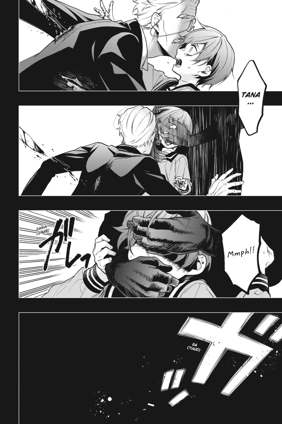 Black Butler Chapter 134 - Page 25