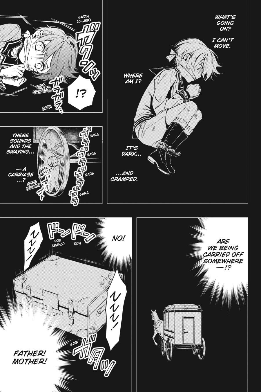 Black Butler Chapter 135 - Page 3