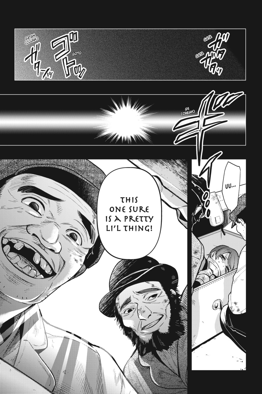Black Butler Chapter 135 - Page 5