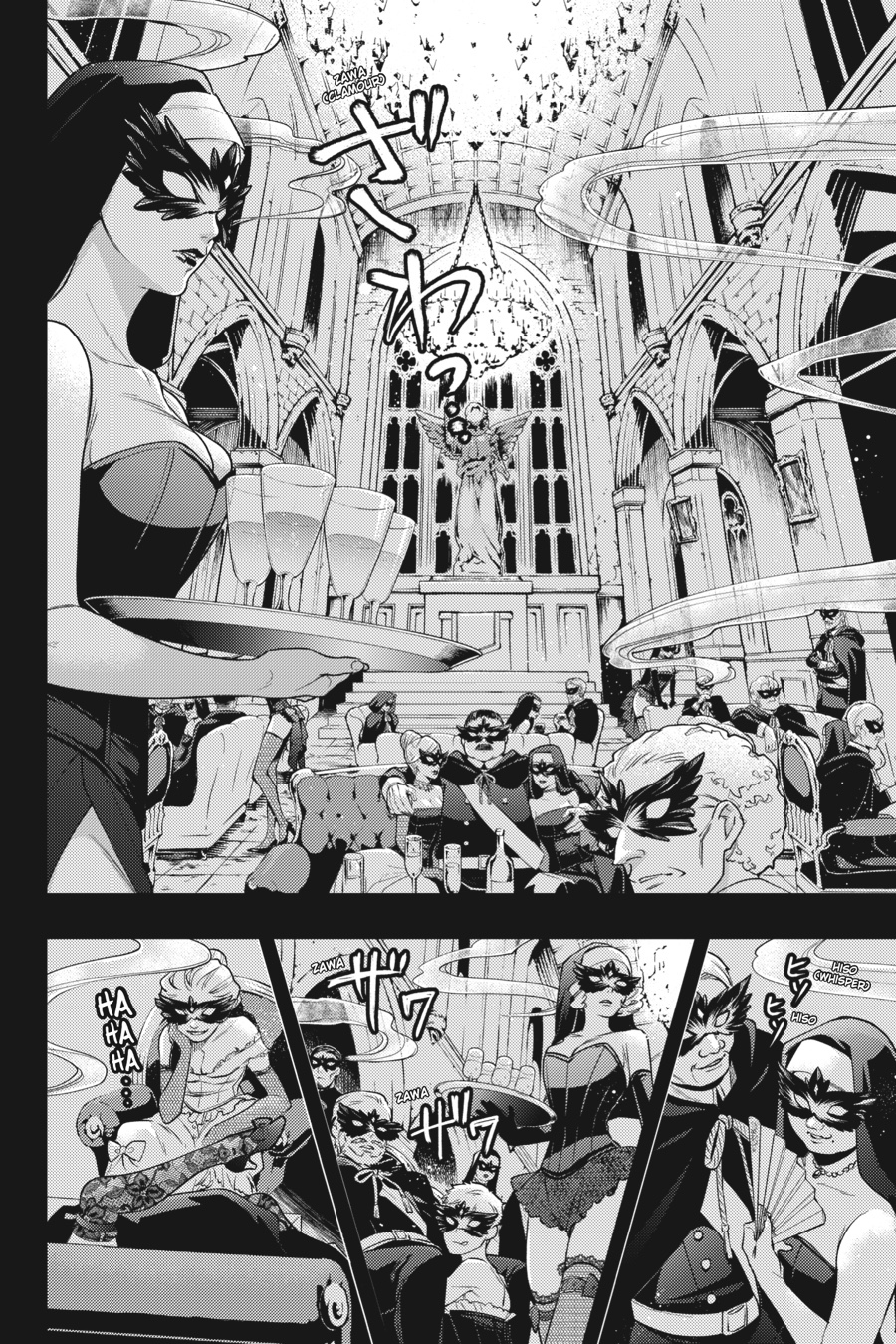 Black Butler Chapter 135 - Page 24