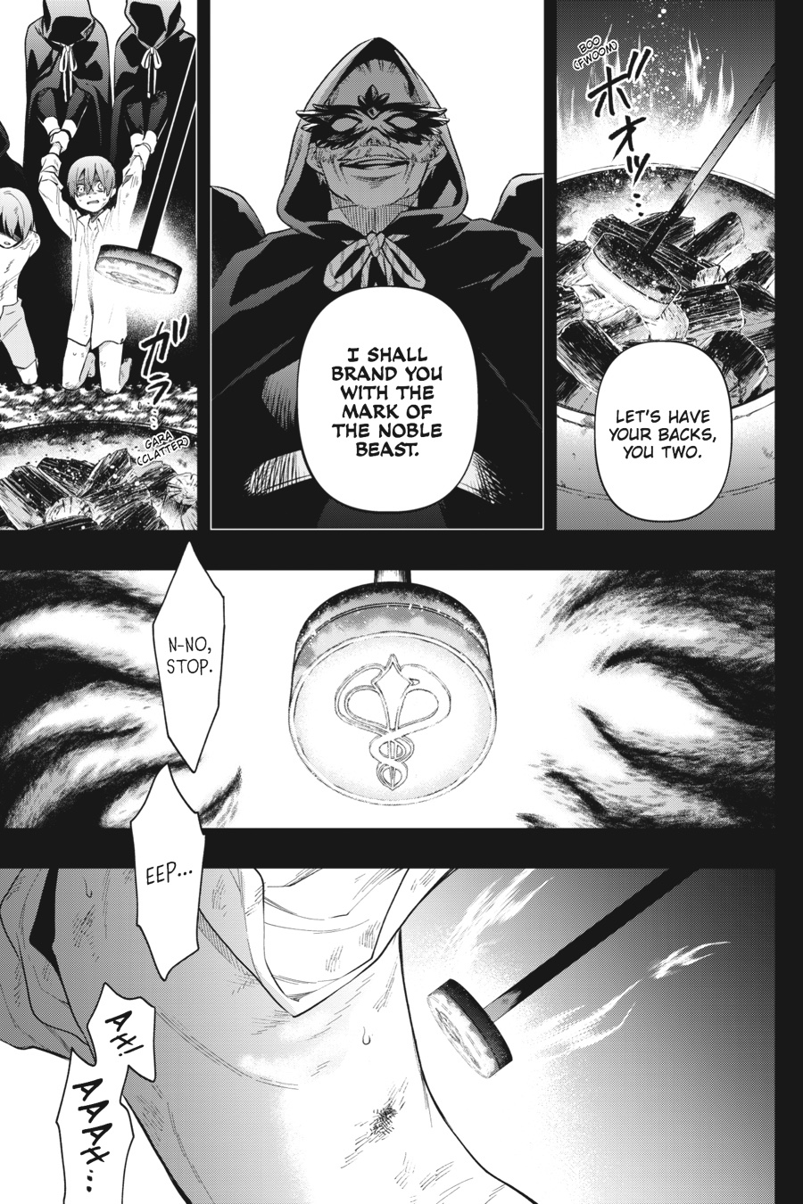 Black Butler Chapter 136 - Page 3