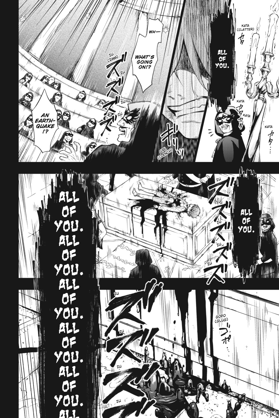 Black Butler Chapter 136 - Page 24