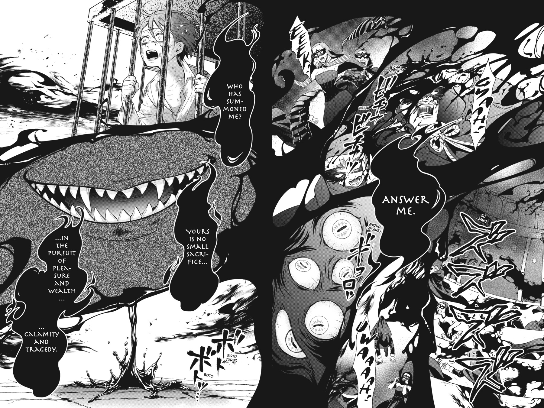 Black Butler Chapter 136 - Page 27