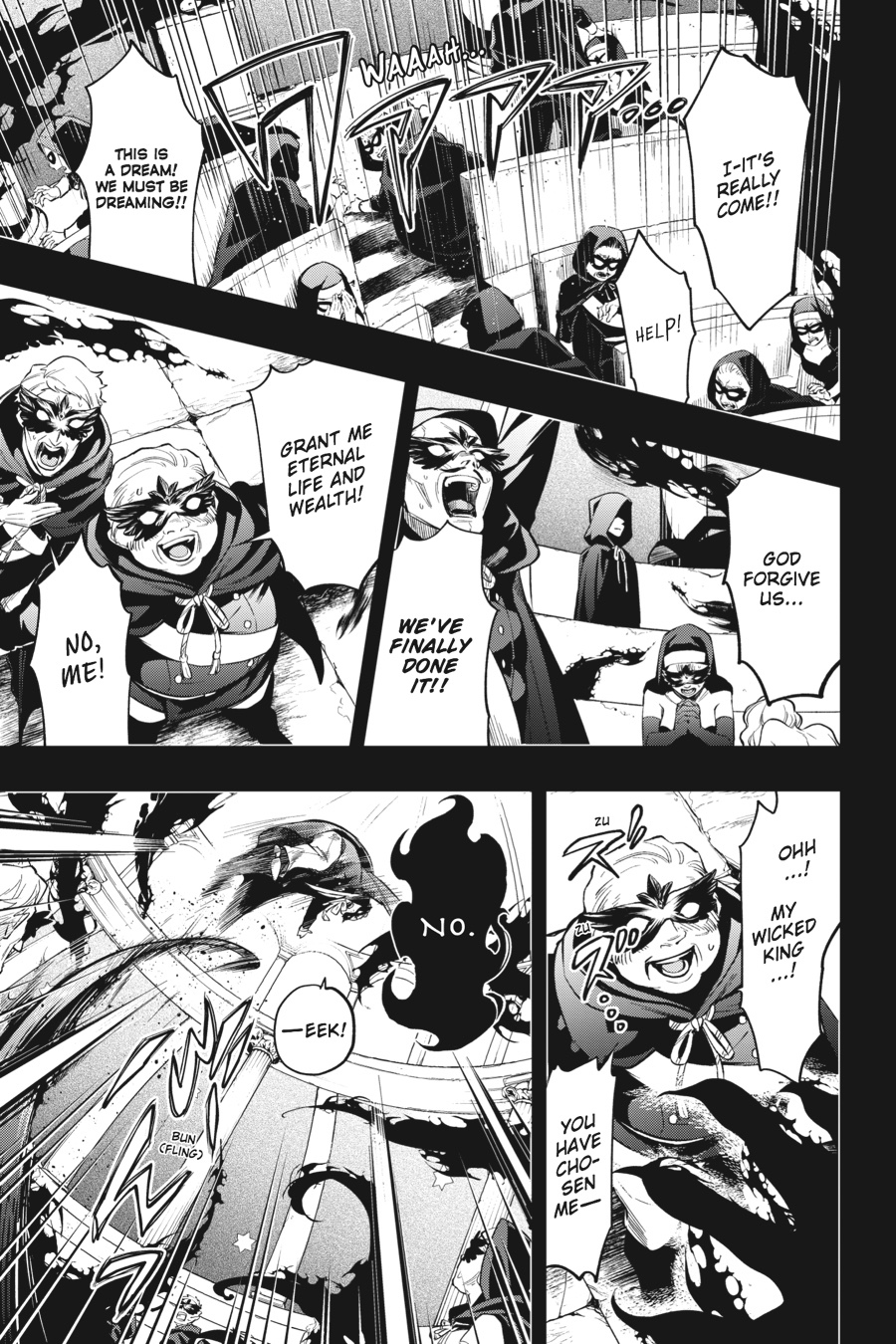 Black Butler Chapter 137 - Page 3
