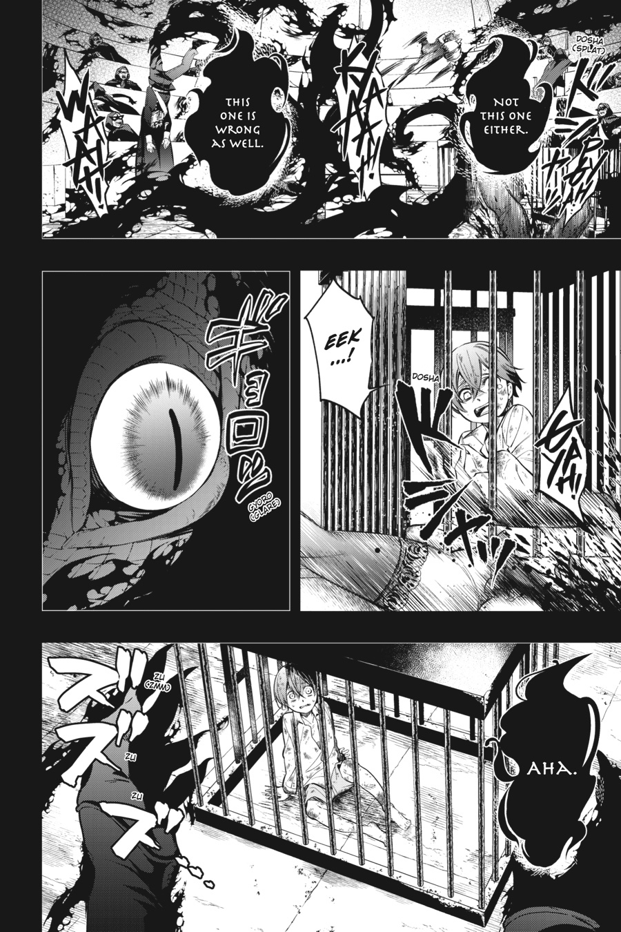 Black Butler Chapter 137 - Page 4