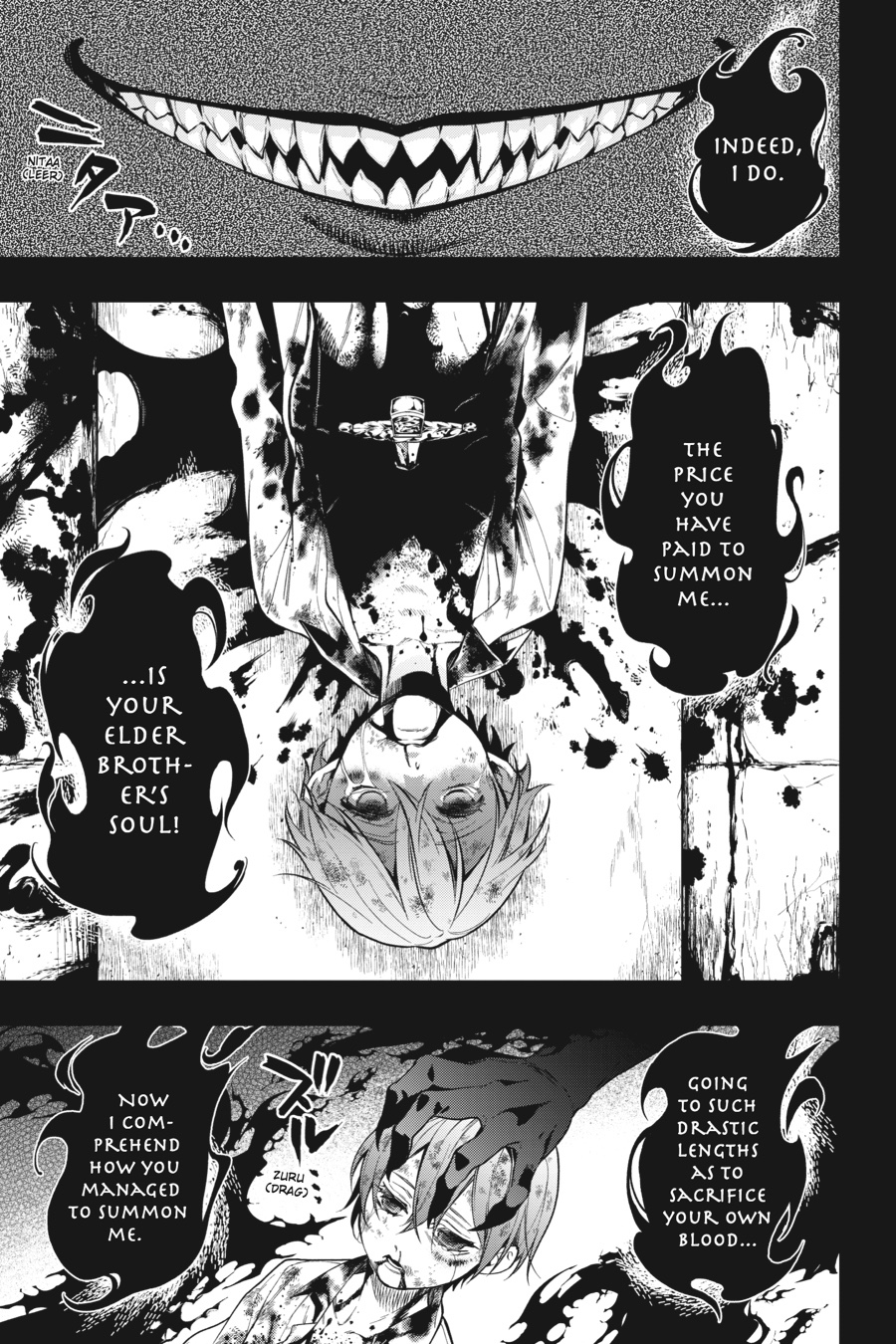Black Butler Chapter 137 - Page 7