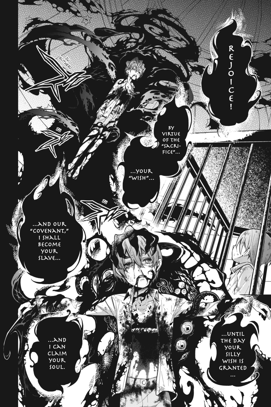 Black Butler Chapter 137 - Page 8
