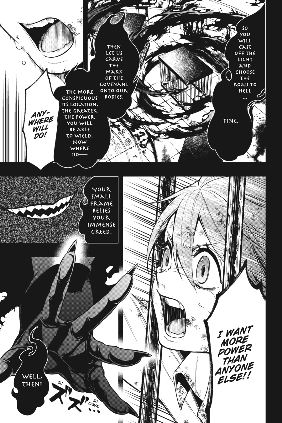 Black Butler Chapter 138 - Page 3