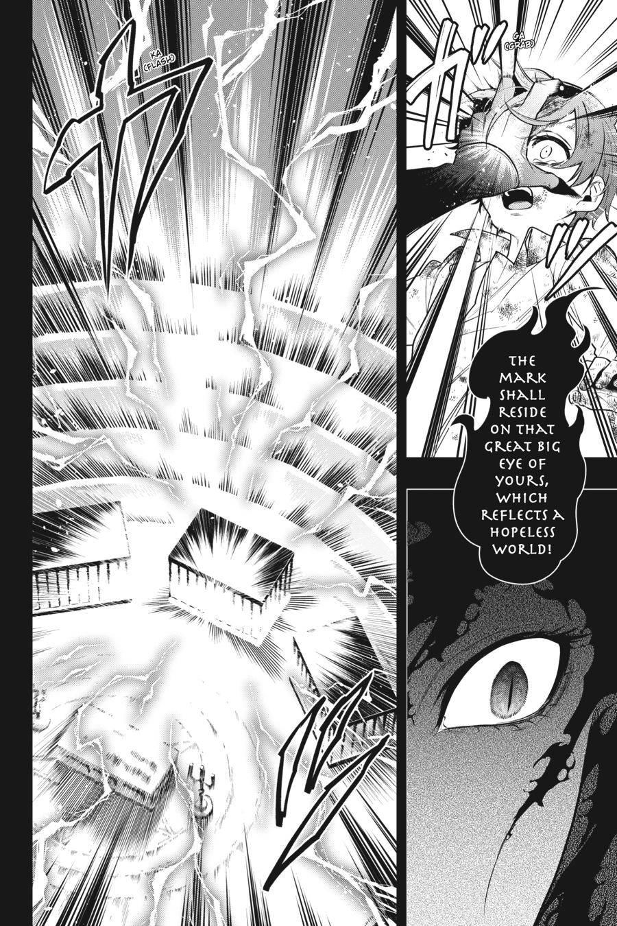 Black Butler Chapter 138 - Page 4