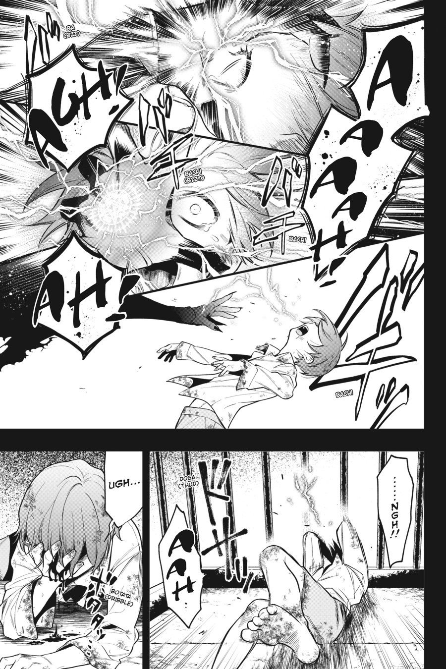 Black Butler Chapter 138 - Page 5