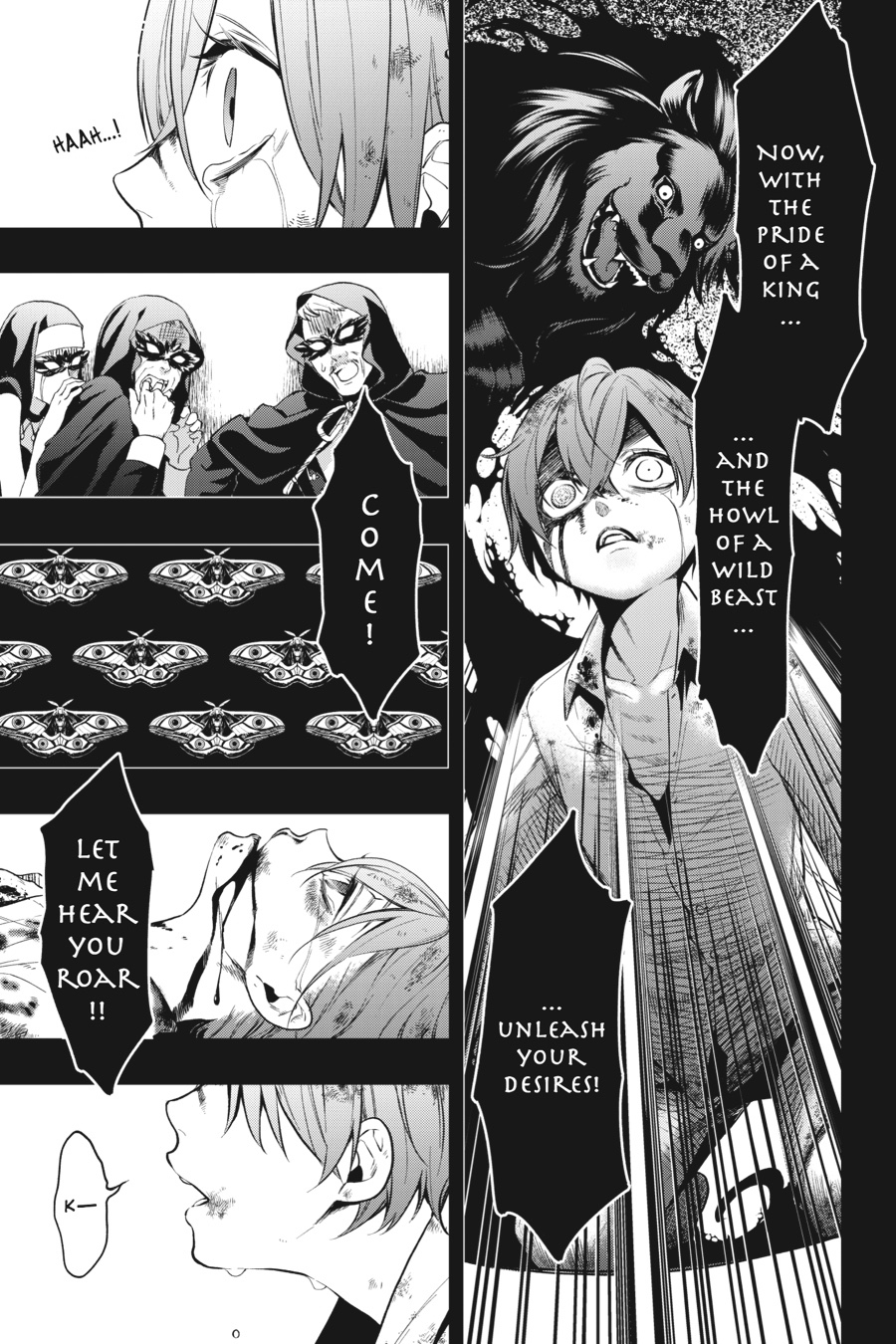 Black Butler Chapter 138 - Page 7