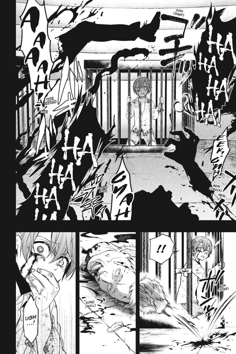 Black Butler Chapter 138 - Page 9
