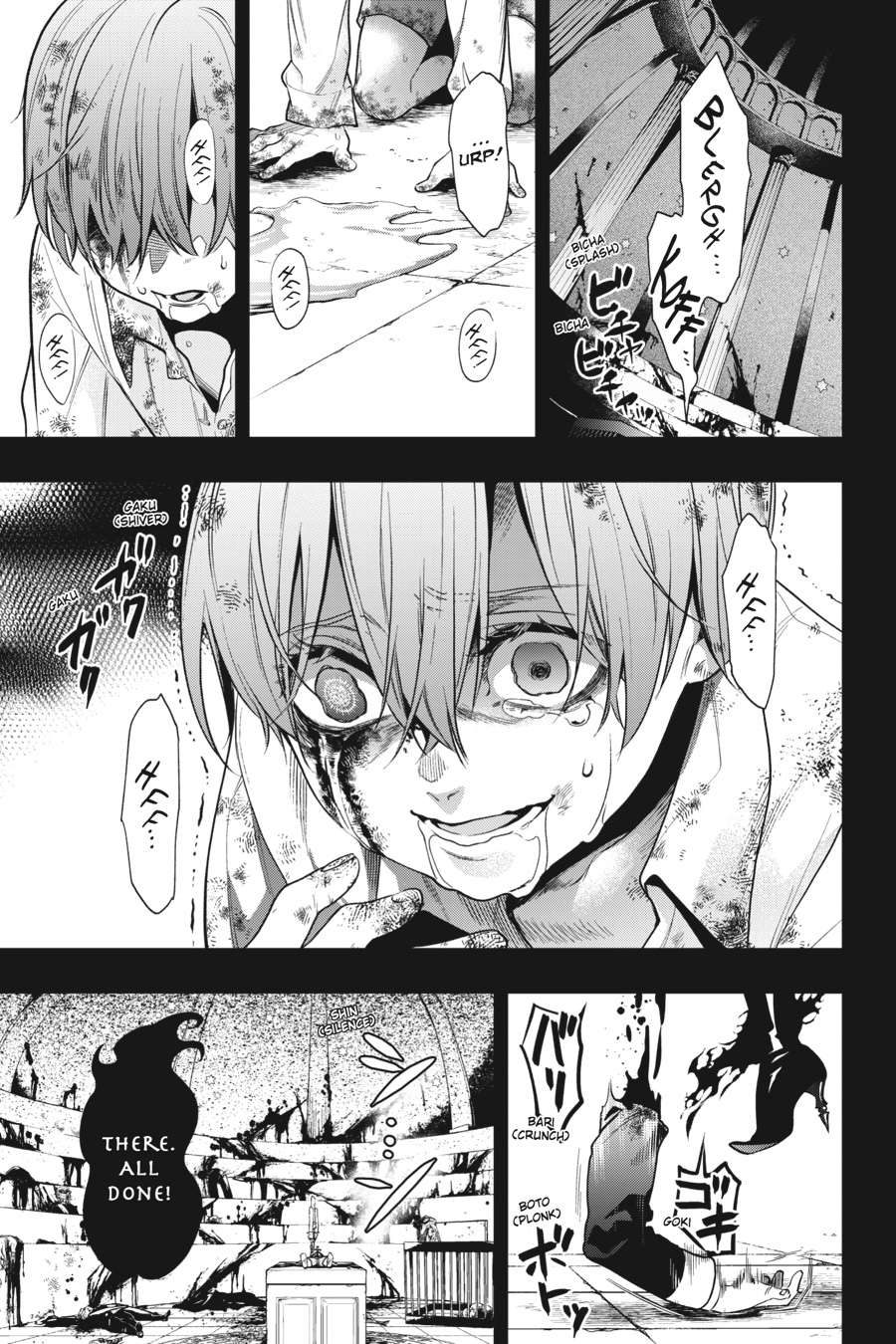 Black Butler Chapter 138 - Page 10