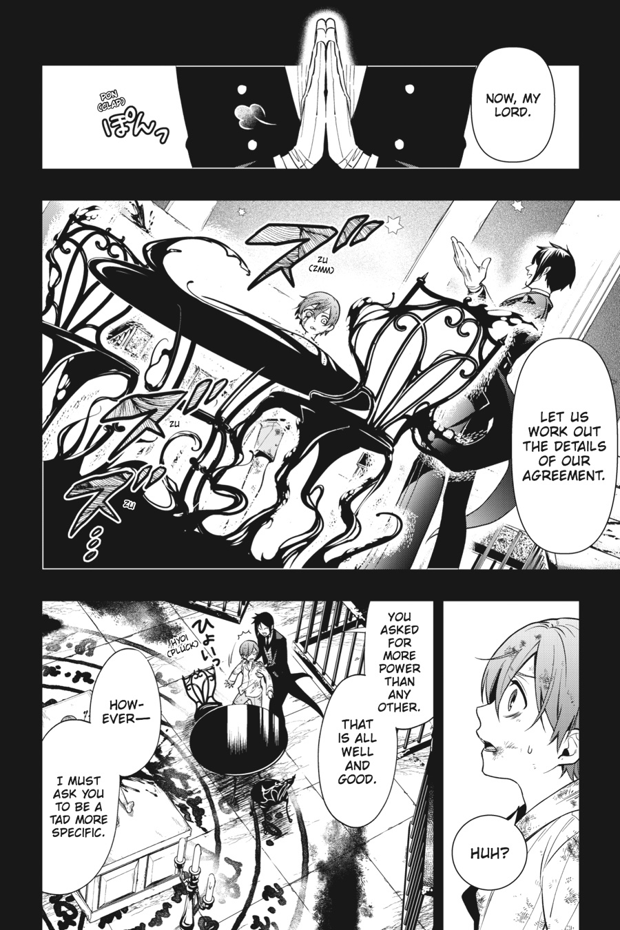 Black Butler Chapter 138 - Page 15