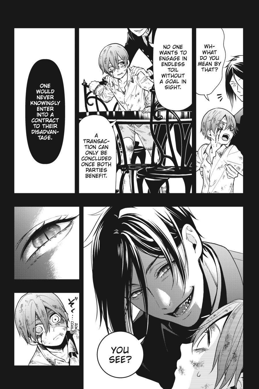 Black Butler Chapter 138 - Page 16