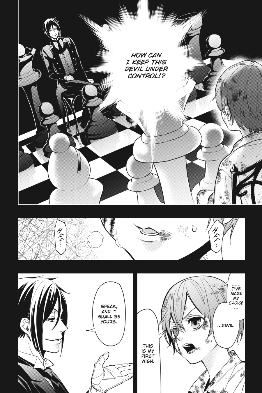 Black Butler Chapter 138 - Page 23